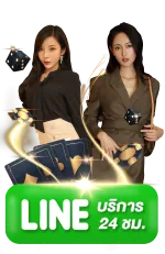 magic888